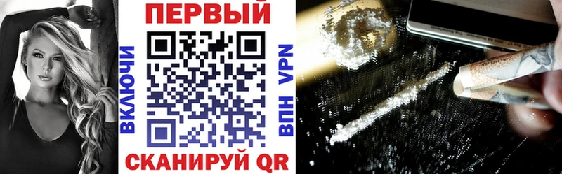 площадка официальный сайт  Ясный  Амфетамин 97% 