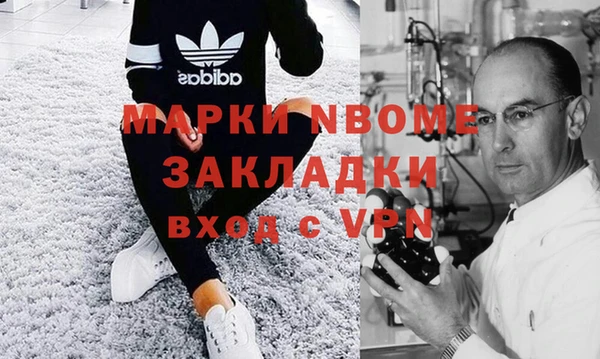 кокаин колумбия Тавда
