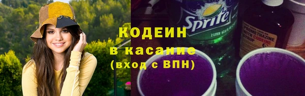 наркотики Алексин