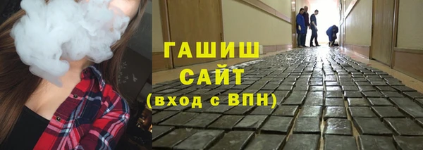 кристаллы Алзамай