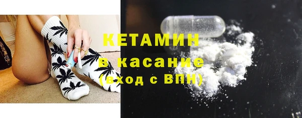 мескалин Сясьстрой