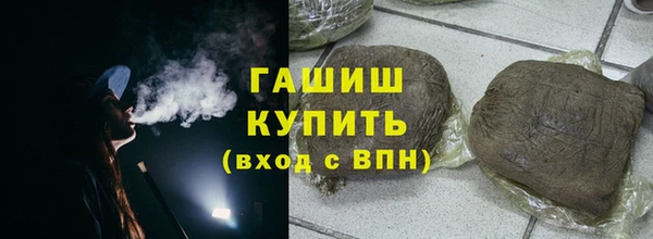 кристаллы Алзамай