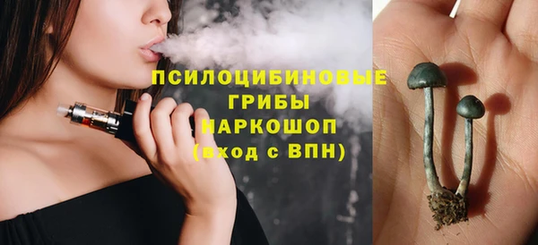 кристаллы Алзамай