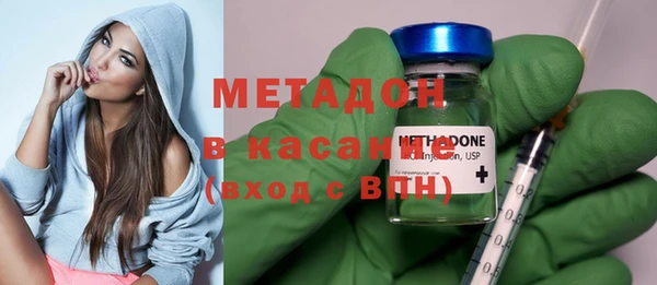 мескалин Сясьстрой