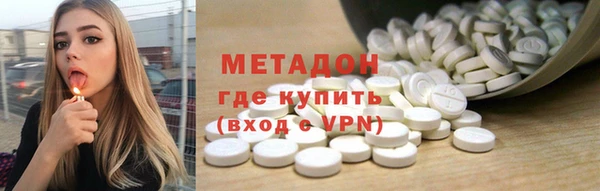 наркотики Алексин