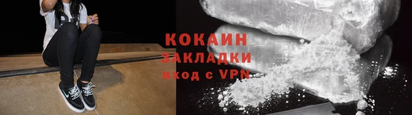 экстази Тайга
