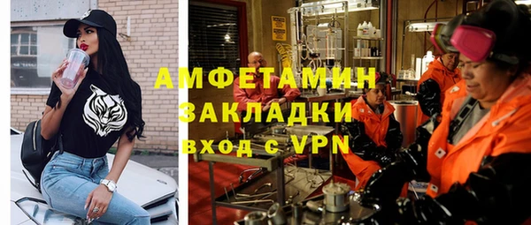 кокаин колумбия Тавда