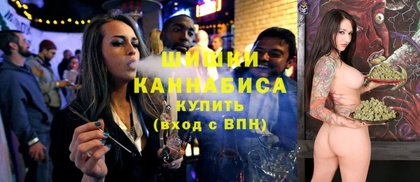 COCAINE Ступино