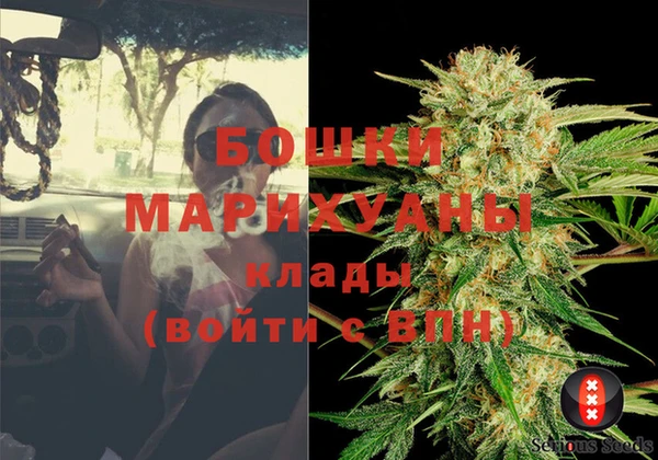 кристаллы Алзамай