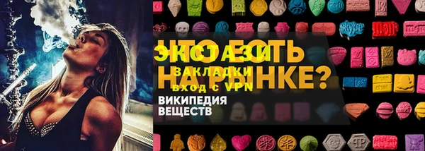 наркотики Алексин