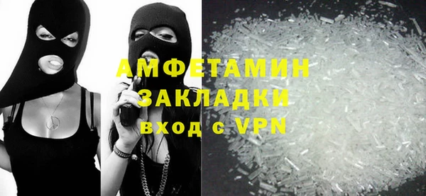 экстази Тайга