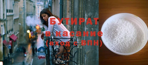 ПСИЛОЦИБИНОВЫЕ ГРИБЫ Алексеевка