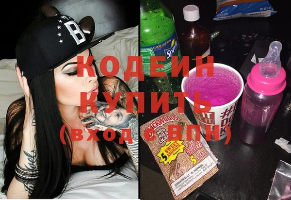 кокаин колумбия Тавда