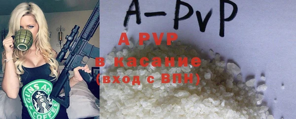 мескалин Сясьстрой