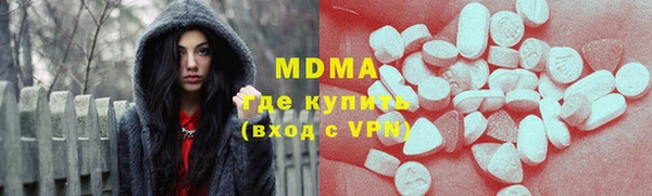 наркотики Алексин