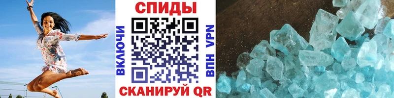 Метамфетамин Декстрометамфетамин 99.9%  Ясный 