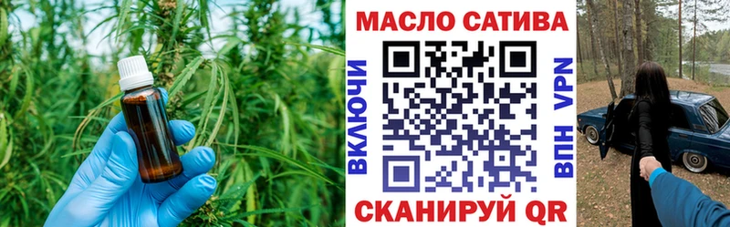 Дистиллят ТГК Wax  Ясный 